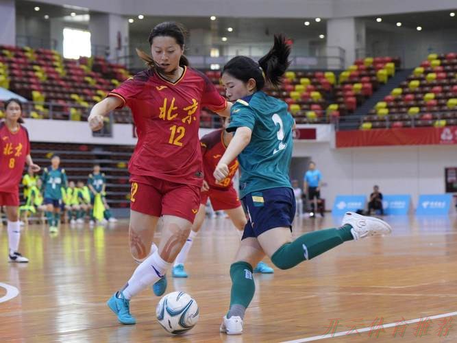 开云体育:女子五人制国家队开展进校园公益活动 开云体育:女子五人制国家队开展进校园公益活动