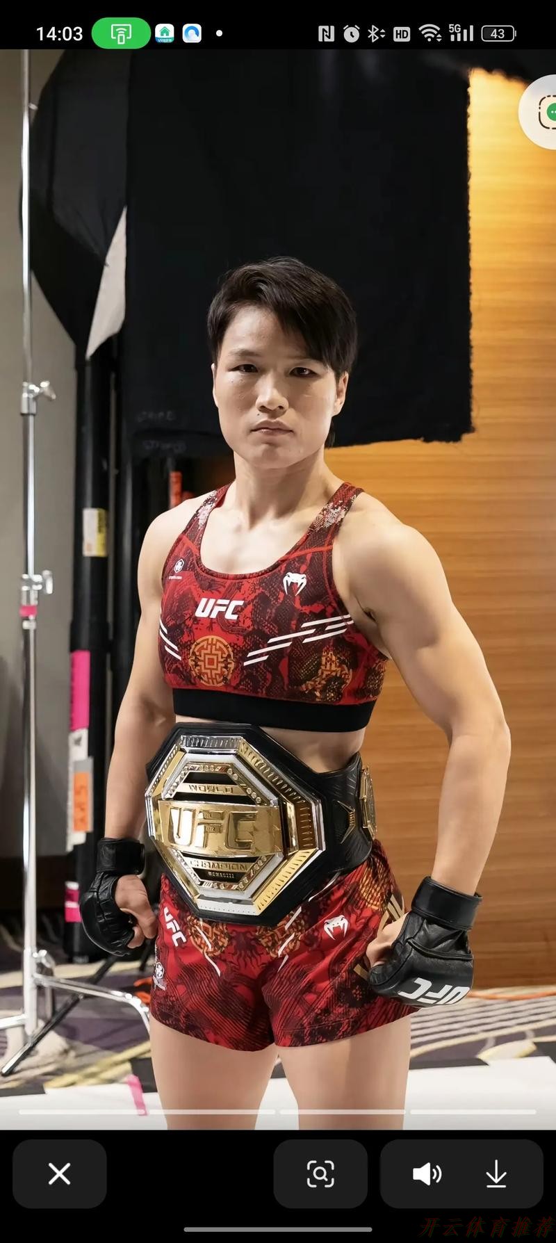 开云体育APP：张伟丽不敌舍甫琴科 无缘UFC蝇量级冠军