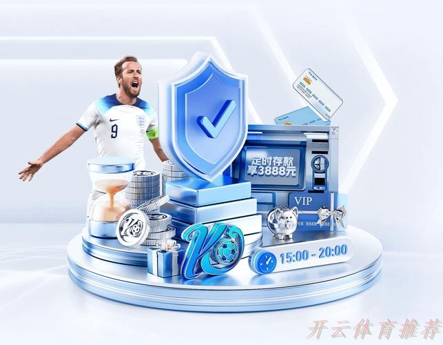 开云体育APP下载：中国国家男子五人制足球队走进深圳南湾学校