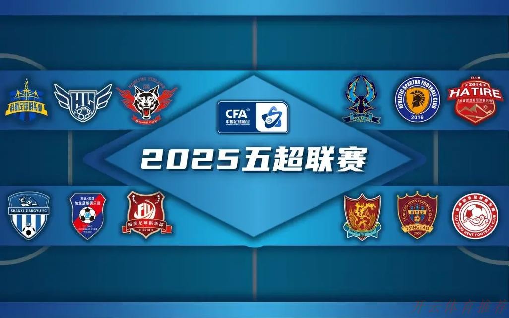 开云体育官网:《2022中国足球协会五人制与沙滩足球》年度画册上线 开云体育官网:《2022中国足球协会五人制与沙滩足球》年度画册上线