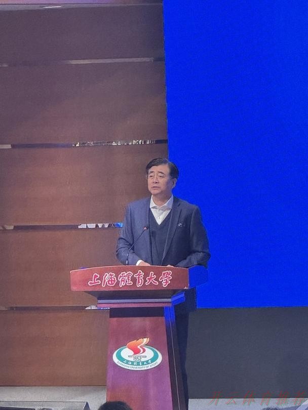 开云：中国足球协会主席宋凯参加第35届亚足联代表大会