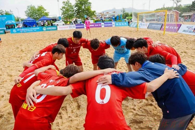 开云官方网站：中国足球协会2023年女子足球、青少年足球、五人制足球、沙滩足球及中冠联赛竞赛日历发布