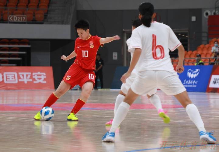 开云官方网站：中国足球协会2023年女子足球、青少年足球、五人制足球、沙滩足球及中冠联赛竞赛日历发布