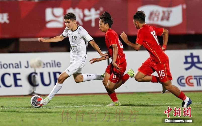 中国队0:1乌兹别克斯坦队 中国队0:1乌兹别克斯坦队