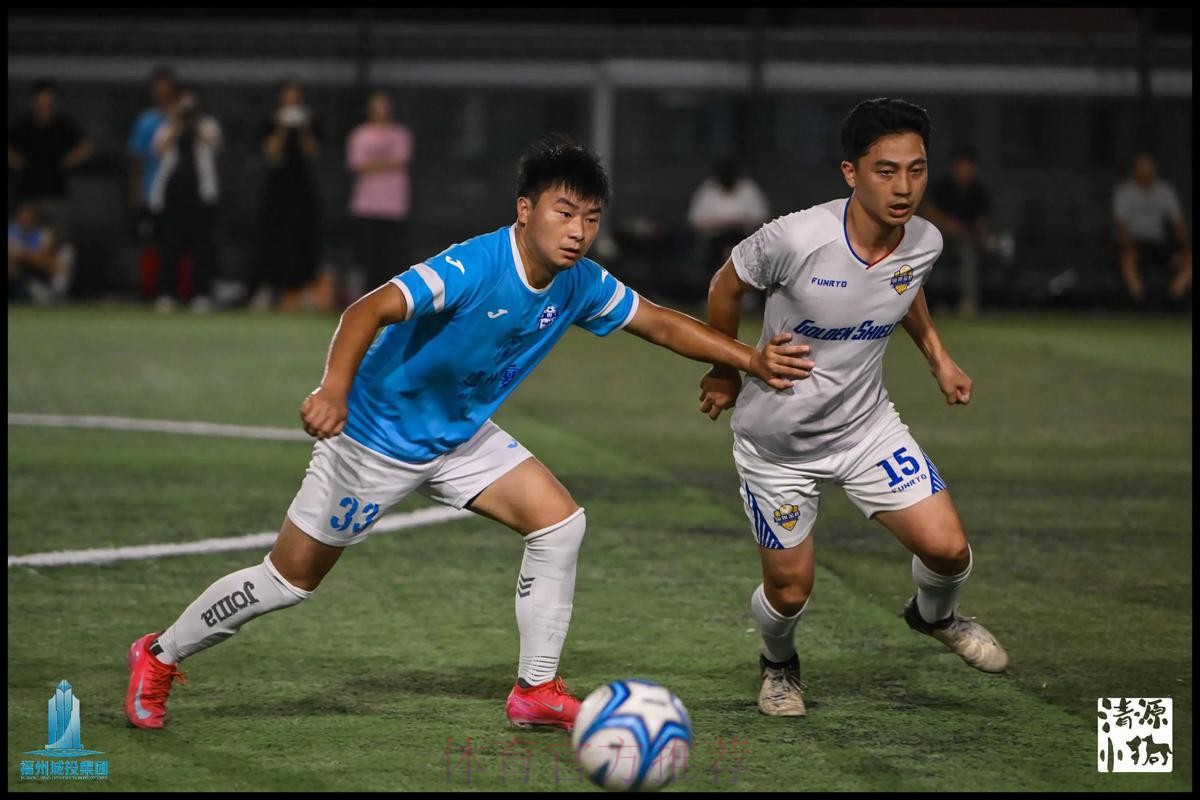 榕城扬沙 2024沙足巡回赛·福建福州站开赛